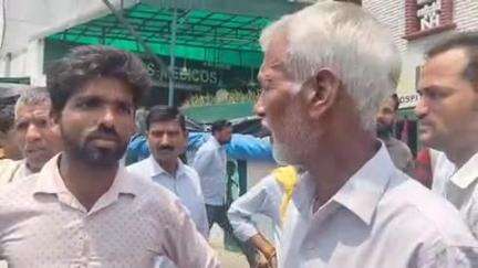 कलीनगर: शहर के निजी अस्पताल में विवाहिता की मौत का मामला, अमरिया पुलिस ने दहेज हत्या का मामला दर्ज किया