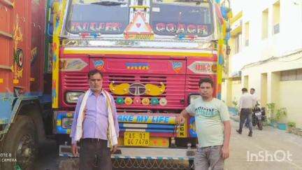 फारबिसगंज: फारबिसगंज कस्टम ने दो ट्रक सहित ₹2 करोड़ 75 लाख का सुपारी किया ज़ब्त