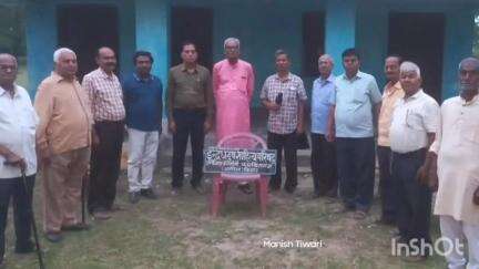 फारबिसगंज: पीडब्ल्यूडी के प्रांगण में बालकृष्ण शर्मा नवीन स्मृति गोष्ठी का आयोजन किया गया