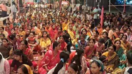 बगोदर: बेको में आयोजित महायज्ञ के दूसरे दिन श्रद्धालुओं की उमड़ी भीड़