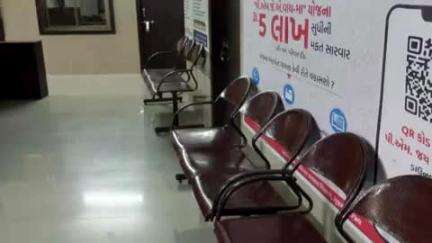 માણાવદર: જુનાગઢ થી માણાવદર તરફ જતી એક બાઇક નું અક્સ્માત