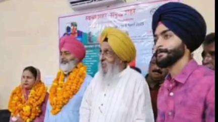 ऊना: नगर निगम कार्यालय ऊना में कार्यरत राज मिस्त्री हरजीत सिंह चड्डा हुए निवृत, सिख धर्म गुरु नानक देव के वंशजों ने की शिरकत