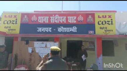 चायल: मोहनापुर गंगा में डूबे दो मासूमों की दर्दनाक मौत, प्रशासन ने 24 घंटे में दी आर्थिक सहायता