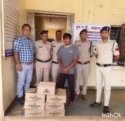 टिमरनी: करताना चौकी पुलिस ने 7 पेटी अवैध शराब की बरामद, आरोपी हुआ गिरफ्तार