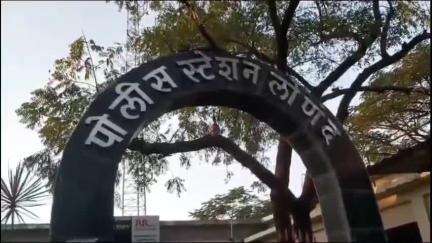 खंडाळा: आदर्की येथील खुनाच्या गुन्ह्यातील फरारी आरोपीच्या शोधासाठी लोणंद पोलिसांनी जाहीर केले १ लाखांचे बक्षीस