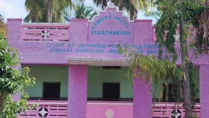 மண்ணச்சநல்லூர்: புறத்தாக்குடி பகுதியில் விடுதி மாணவர்களிடம்
பாலியல் சீண்டலில் ஈடுபட்ட பாதிரியார் உட்பட 2 பேர் மீது போக்சோ வழக்கு