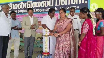 நாட்றாம்பள்ளி: பச்சூர் அரசு கலை மற்றும் அறிவியல் கல்லூரியில் நடைபெற்ற ஆண்டு விழாவில் ஐம்பெரும் விழா கொண்டாட்டம்