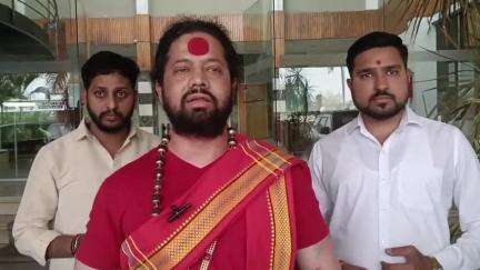 पारनेर: कालीचरण महाराजांची औरंगजेब कबर काढण्यावर प्रतिक्रिया