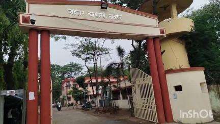 महुआडांड़: महुआडांर में प्रेमिका ने प्रेमी की हत्या कर शव गड्ढे में दफनाया, किसी और से शादी करने के लिए