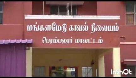 குன்னம்: ஒகளூரில் தனியாக இருந்த பெண்ணிடம் 8 பவுன் தாலி செயின் பறிப்பு,மர்ம நபர்களுக்கு போலீஸ் வலை வீச்சு