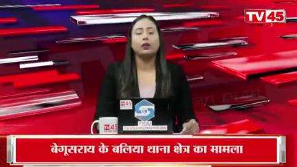 *तिसरी: पुलिस ने सुलझाई ट्रिपल म'र्डर की गुत्थी, पति ही निकला पत्नी और बच्चों का ह'त्यारा*