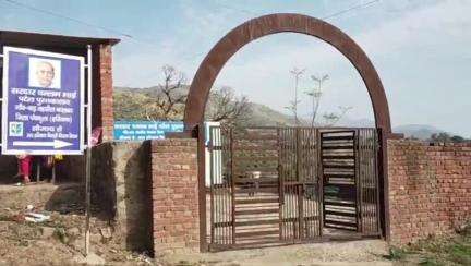 पंचकूला: उत्तरी हरियाणा बिजली वितरण निगम ने बाढ़ गांव में सरदार वल्लभभाई पटेल के नाम से बनाई लाइब्रेरी