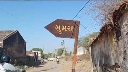 ધ્રોલ: સુમરા ગામે સામુહિક આપઘાતની ઘટનામાં પાંચેય હતભાગીઓની અંતિમ યાત્રા એકીસાથે નીકળતા ભારે કરુણાસભર દ્રશ્ય સર્જાયા