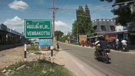 வெம்பக்கோட்டை: விஜய கரிசல்குளத்தில் நடைபெற்று வரும் 3ம் கட்ட அகழாய்வில் செம்பினால் செய்யப்பட்ட அஞ்சன கோல் கிடைக்கப்பட்டுள்ளது