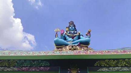 போடிநாயக்கனூர்: தென் திருவண்ணாமலை எனப்படும் பரமசிவன் மலைக்கோவில் மகா கும்பாபிஷேகம்