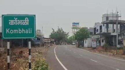 जामखेड: कर्जत तालुक्यातील कोंबळी खांडवी परिसरातील शेतकऱ्यांचा नियोजित एमआयडीसीला विरोध