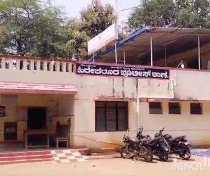 ಹಿರೇಕೆರೂರು: ಮಾಸೂರು ಬಳಿ ಆಕ್ರಮವಾಗಿ ಪಡಿತರ ಅಕ್ಕಿ ಸಾಗಿಸುತಿದ್ದ ವಾಹನ ವಶ