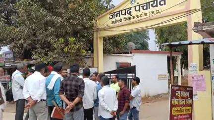 नईगढ़ी: नईगढ़ी जनपद पंचायत का सीमांकन हुआ, जल्द ही अतिक्रमण मुक्त होगी जमीन