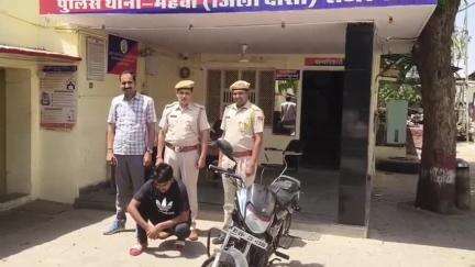मंडावर: महवा पुलिस ने अपहरण कर फिरौती मांगने वाले आरोपी को गिरफ्तार किया