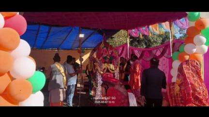 भरगामा: भरगामा अस्पताल चौक के निकट राजपूत टोला में संकीर्तन का आयोजन किया गया