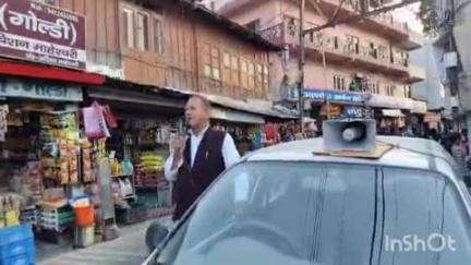 रानीखेत: उपपा ने ‘नशा नहीं, रोज़गार दो’ अभियान के तहत रानीखेत में नुक्कड़ सभा की, रोज़गार को मौलिक अधिकार बनाने की उठाई मांग