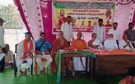 గాంధారి: తిప్పారం గ్రామంలో ఘనంగా శ్రీరామనవమి వేడుకలు, హనుమాన్‌ చాలీసా పారాయణం