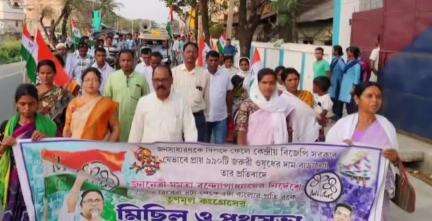 মানবাজার ২: ওষুধের দাম বৃদ্ধির প্রতিবাদে কেন্দ্রীয় সরকারের বিরুদ্ধে বিক্ষোভ কর্মসূচি ও পথসভা করা হলো মানবাজার-২ নং ব্লকে