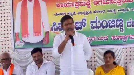 ಸಕಲೇಶಪುರ: ₹10 ಕೋಟಿ ವೆಚ್ಚದ ಬಾಳ್ಳುಪೇಟೆಯಿಂದ-ಜಮ್ಮನಹಳ್ಳಿ ರಸ್ತೆ ಕಾಮಗಾರಿಗೆ ಶಾಸಕ ಸಿಮೆಂಟ್ ಮಂಜು ಭೂಮಿಪೂಜೆ