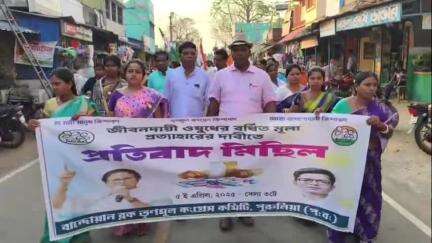 বান্দোয়ান: বান্দোয়ান শহরে ঔষধের মূল্যবৃদ্ধির প্রতিবাদে তৃণমূল কংগ্রেসের প্রতিবাদ মিছিল ও পথসভা