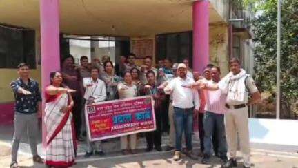 मोहखेड़: लावाघोघरी में जल गंगा संवर्धन अभियान के तहत जल संरक्षण के लिए शपथ दिलाई गई