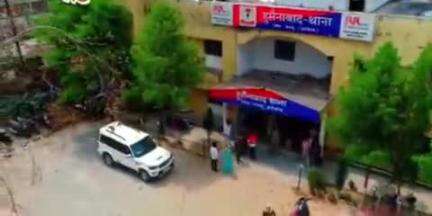 हुसैनाबाद: रामनवमी को लेकर हुसैनाबाद प्रशासन सतर्क, पुलिस ने ड्रोन कैमरों से निगरानी की
