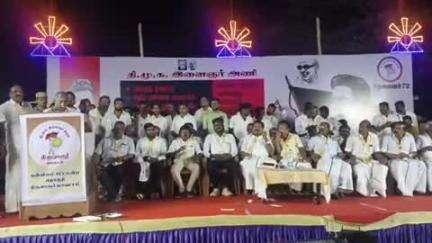 குடவாசல்: மஞ்சக்குடி கிராமத்தில் திமுக இளைஞரணி சார்பில் நன்னிலம் சட்டமன்ற தொகுதி கூட்டம் எம்எல்ஏ தலைமையில் நடைபெற்றது