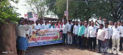 చొప్పదండి: సాంబయ్య పల్లి గ్రామంలో కాంగ్రెస్ పార్టీ ఆధ్వర్యంలో జై బాపు, జై భీమ్, జై సంవిధాన్ పాదయాత్ర