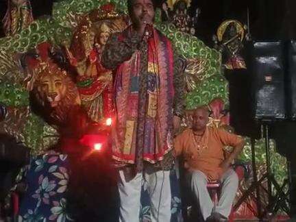 Prashant.pal.singh mob.    .........