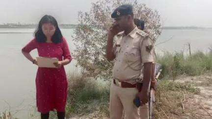 पानापुर: सारंगपुर में उदित सिंह के ढाला के पास गंडक नदी किनारे मिले शव की हुई पहचान, थानाध्यक्ष ने दी जानकारी