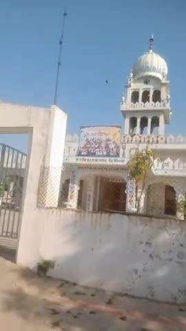 गुरूद्वारा के सीन । गाबेमाजारा पंजाब