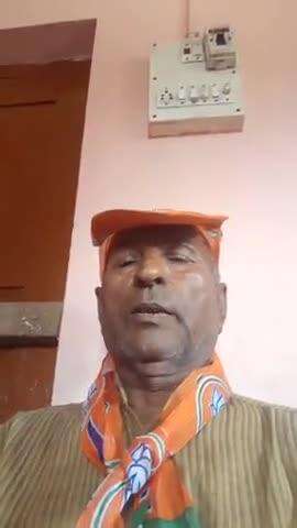 भारतीय जनता पार्टी के स्थापना दिवस पर देव दुर्लभ कार्यकर्त्ताओं को हार्दिक बधाई एवं शुभकामनाएं।