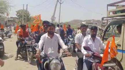 मसूदा: मसूदा कस्बे में रामनवमी के अवसर पर निकाली गई विशाल वाहन रैली, विधायक ने दिखाई हरी झंडी
