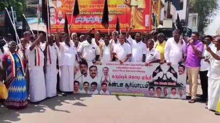 சாத்தூர்: தமிழகத்தை வஞ்சிக்கும் மோடி தமிழர் வருவதை கண்டித்து எதிர்ப்பு தெரிவித்து வடக்கு ரத வீதியில் கருப்பு கொடிஏந்தி ஆர்ப்பாட்டம் காங்கிரஸ் கட்சியினர்