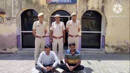 नावां: मारोठ पुलिस ने अवैध शराब फैक्ट्री संचालक सहित दो आरोपियों को किया गिरफ्तार