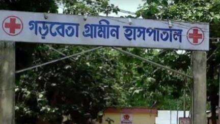 গড়বেতা ১: ময়লাগাটায় গাড়ির ধাক্কায় মৃত্যু পথচারীর, পাঠানো হল ময়নাতদন্তে