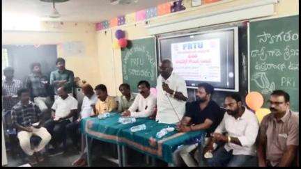 ఎలమంచిలి లో ఉచిత పాలిటెక్నిక్ కోచింగ్ సెంటర్ ప్రారంభించిన ఎమ్మెల్సీ గాదె శ్రీనివాసులు నాయుడు