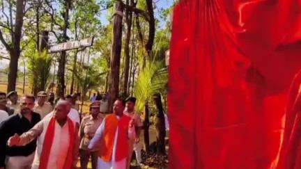 कांसाबेल: मुख्यमंत्री विष्णुदेव साय ने पर्यावरण वाटिका का किया लोकार्पण