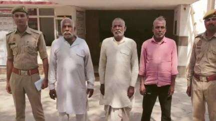 सैफई: वैदपुरा पुलिस ने शांति भंग के आरोप में तीन लोगों को किया गिरफ्तार