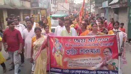 সিউড়ি ২: সিউড়ি ২ নাম্বার ব্লক তৃণমূল কংগ্রেসের পক্ষ থেকে রামনবমী উপলক্ষে বর্ণাঢ্য শোভাযাত্রা করা হলো পুরন্দরপুর এলাকায়