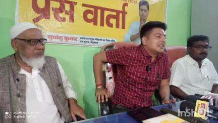 मटिहानी: 11 अप्रैल को गांधी मैदान में जनसुराज की 'बदलो बिहार' रैली, सैदपुर ऐमा में हुई पार्टी की बैठक
