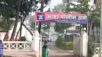 वाळवा: आष्ट्यात हॉटेल मालकास मारहाण ; तिघांवर आष्टा पोलीस ठाण्यात गुन्हा दाखल