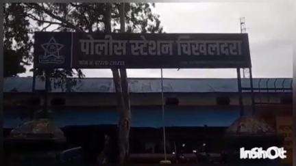 चिखलदरा: पोलीस स्टेशन हद्दीतून अज्ञात इसमाने युवतीला नेले पळवून;चिखलदरा पोलीसात तक्रार