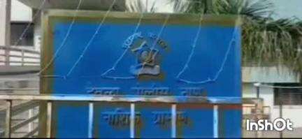 देवळा: ब्राह्मण मळा चिंचवे येथे विहिरीत पडून एकाचा मृत्यू, देवळा पोलिसांत आकस्मिक मृत्यूची नोंद