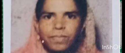 গৰৈমাৰী: গৰৈমাৰীৰ পৰা সন্ধানহীন ছিলিমা খাতুন নামৰ এগৰাকী বোৱাৰী,মানসিকভাৱে কিছু অসুস্থ মহিলা গৰাকী,আৰক্ষী থানাত এজাহাৰ দাখিল